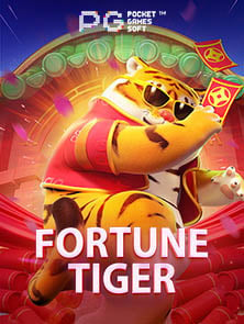 เกม ยิง ปลา แลก ของ รางวัล ที่น่าสนใจและสนุกสุดๆ